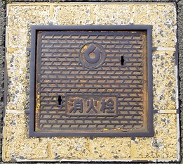 ���Y�����ΐ�