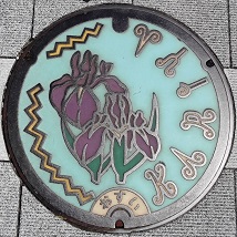 ���J�s�}���z�[��