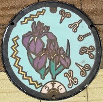 ���J�s�}���z�[��