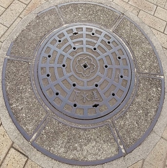 �t����s�}���z�[��