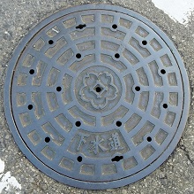 �t����s�}���z�[��