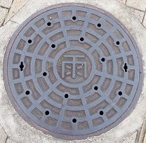 �t����s�}���z�[��