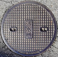 �t����s�}���z�[��