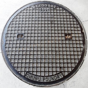 �t����s�}���z�[��