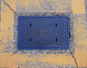 �t����s���ΐ�