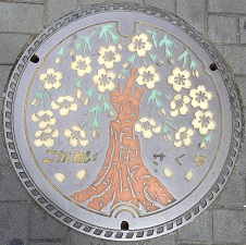 ������s�}���z�[��