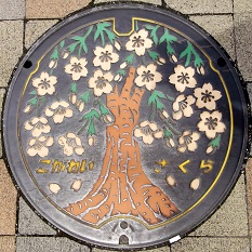 ������s�}���z�[��