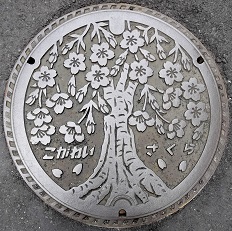 ������s�}���z�[��