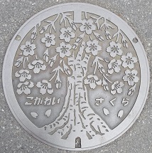 ������s�}���z�[��