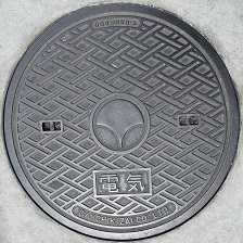 �����s�}���z�[��