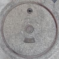 ������s�}���z�[��