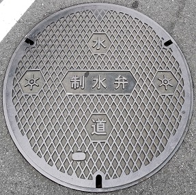 �����s������