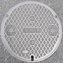 �����s��C��