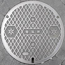 �����s��C��