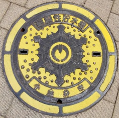 ������s�ϐk��������