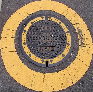 �����s���ΐ�