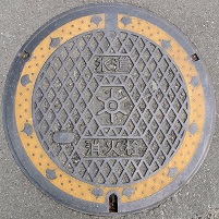 �����s���ΐ�