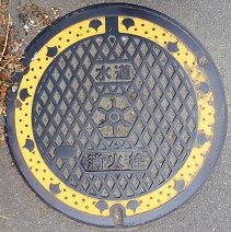 �����s���ΐ�