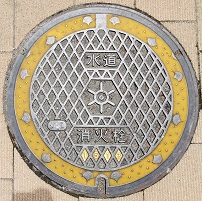 �����s���ΐ�