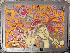 ������s���ΐ�