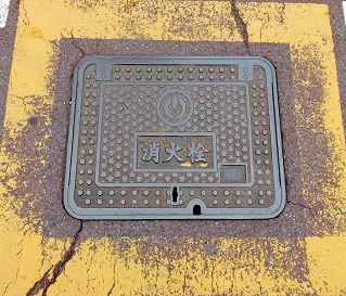 ������s���ΐ�