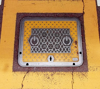 ������s���ΐ�