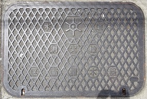 �����s���ΐ��^���ʐ���