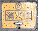 ������s���ΐ�