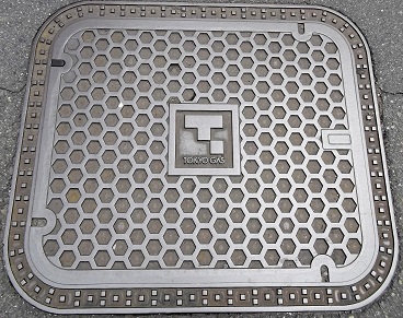 �����K�X�}���z�[��