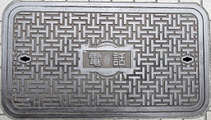 ������s�}���z�[��