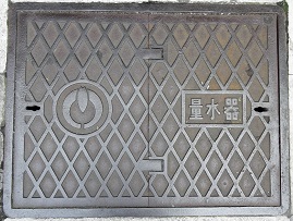 ������s�ʐ���