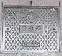 ������s�ʐ���