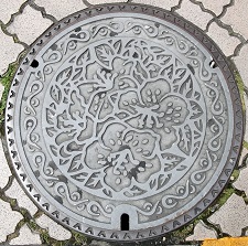 �������s�}���z�[��