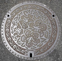 �������s�}���z�[��