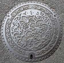 �������s�}���z�[��