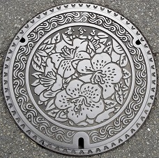 �������s�}���z�[��