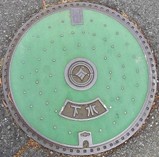 �������s�}���z�[��