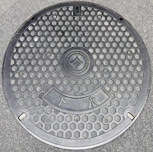 �������s�}���z�[��