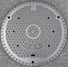 �������s�}���z�[��