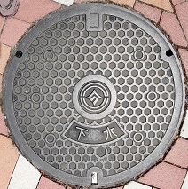 �������s�}���z�[��