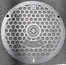 �������s�}���z�[��