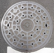 �������s�}���z�[��