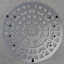 �������s�}���z�[��