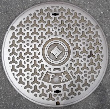 �������s�}���z�[��