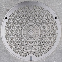 �������s�}���z�[��