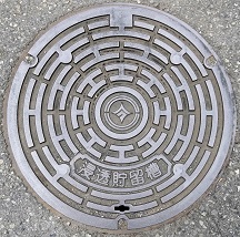 �������s�Z��������