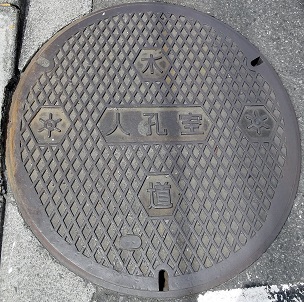 �����s�l�E��