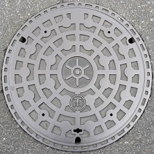 �����s�}���z�[��