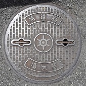 �����s�����Ǌ��C��