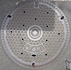 �������s�}���z�[��